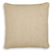 Macsen Pillow (Set of 4) - Furniture 2 Go- FL