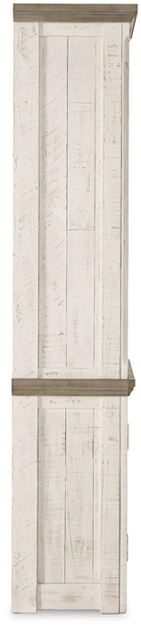 Havalance Right Pier Cabinet - Furniture 2 Go- FL