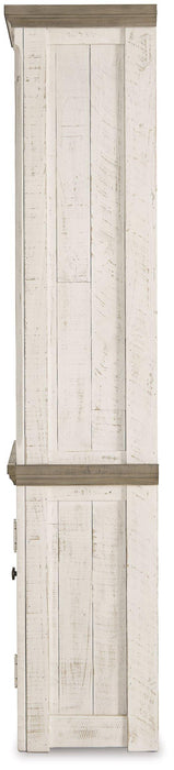 Havalance Left Pier Cabinet - Furniture 2 Go- FL