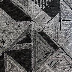 Midnight-Madness Sectional - Furniture 2 Go- FL