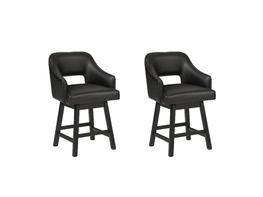 Tallenger Bar Stool Set - Furniture 2 Go- FL