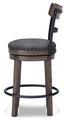 Caitbrook Counter Height Bar Stool - Furniture 2 Go- FL