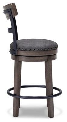 Caitbrook Counter Height Bar Stool - Furniture 2 Go- FL
