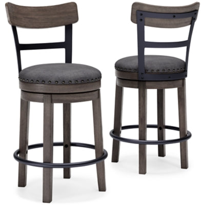 Caitbrook Counter Height Bar Stool - Furniture 2 Go- FL