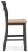 Gesthaven Counter Height Barstool - Furniture 2 Go- FL
