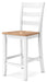 Gesthaven Counter Height Barstool - Furniture 2 Go- FL