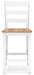 Gesthaven Counter Height Barstool - Furniture 2 Go- FL