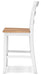 Gesthaven Counter Height Barstool - Furniture 2 Go- FL