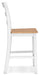 Gesthaven Counter Height Barstool - Furniture 2 Go- FL