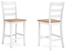 Gesthaven Counter Height Barstool - Furniture 2 Go- FL