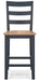 Gesthaven Counter Height Barstool - Furniture 2 Go- FL