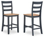 Gesthaven Counter Height Barstool - Furniture 2 Go- FL