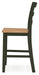 Gesthaven Counter Height Barstool - Furniture 2 Go- FL
