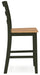 Gesthaven Counter Height Barstool - Furniture 2 Go- FL
