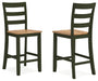 Gesthaven Counter Height Barstool - Furniture 2 Go- FL