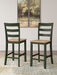 Gesthaven Counter Height Barstool - Furniture 2 Go- FL