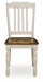 Wirloni Dining Chair - Furniture 2 Go- FL