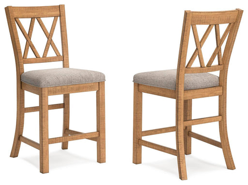 Havonplane Counter Height Barstool - Furniture 2 Go- FL