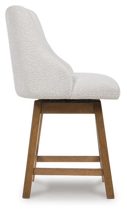 Cabalynn Counter Height Barstool - Furniture 2 Go- FL