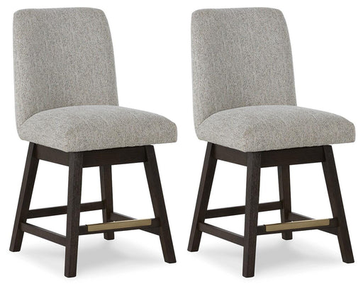 Burkhaus Counter Height Barstool - Furniture 2 Go- FL